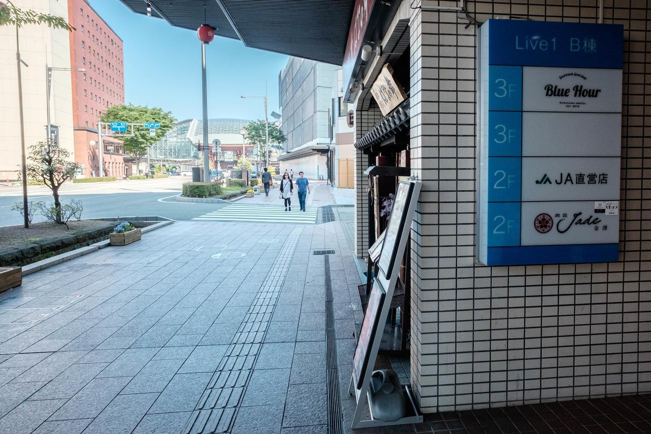 Blue Hour Kanazawa Dış mekan fotoğraf